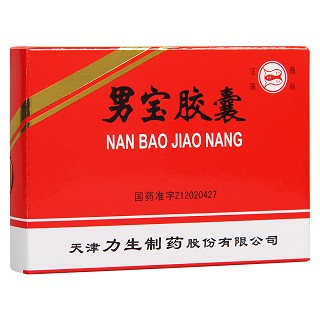 男宝胶囊(力生)