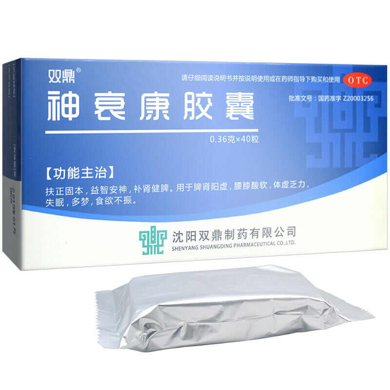 神衰康胶囊(双鼎)包装主图
