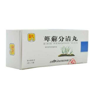 萆薢分清丸(雷氏)包装主图