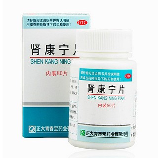 肾康宁片(青春宝)包装主图