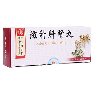 滋补肝肾丸(同仁堂)包装主图