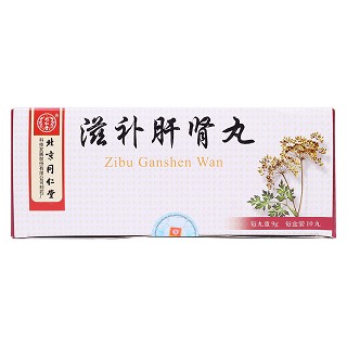 滋补肝肾丸(同仁堂)包装主图