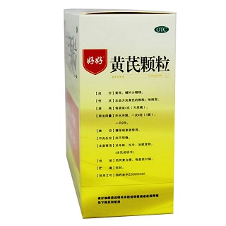 黄芪颗粒(无蔗糖)(好好)包装主图