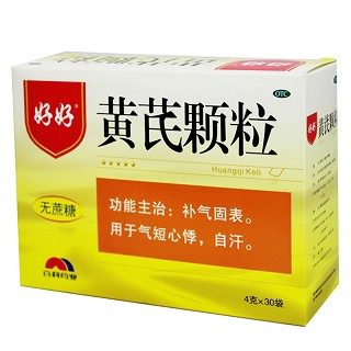 黄芪颗粒(无蔗糖)(好好)包装主图