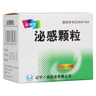 泌感颗粒(达列克)包装主图