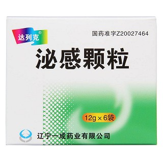 泌感颗粒(达列克)包装主图