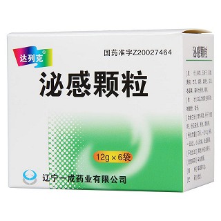 泌感颗粒(达列克)包装主图