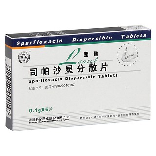 司帕沙星分散片(朗瑞)包装主图