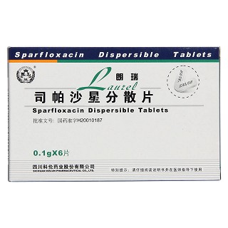 司帕沙星分散片(朗瑞)包装主图