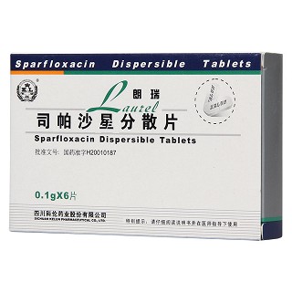 司帕沙星分散片(朗瑞)包装主图