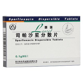 司帕沙星分散片(朗瑞)包装主图