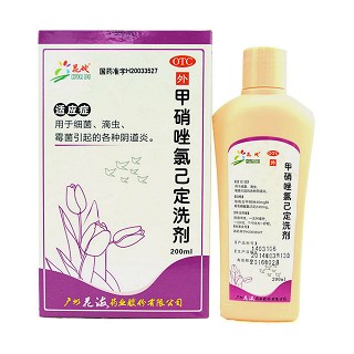 甲硝唑氯己定洗剂(花地)包装主图