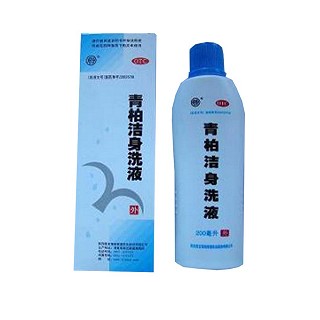 青柏洁身洗液(龙凤洁身纯)