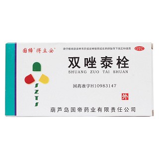 双唑泰栓（国缔）(得立安)包装主图