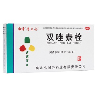 双唑泰栓（国缔）(得立安)