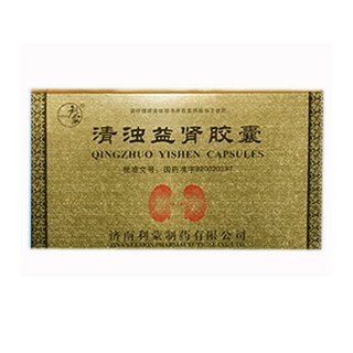 清浊益肾胶囊(利蒙)
