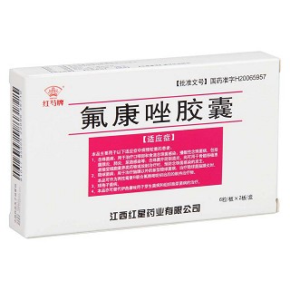 氟康唑胶囊(红芍牌)包装主图