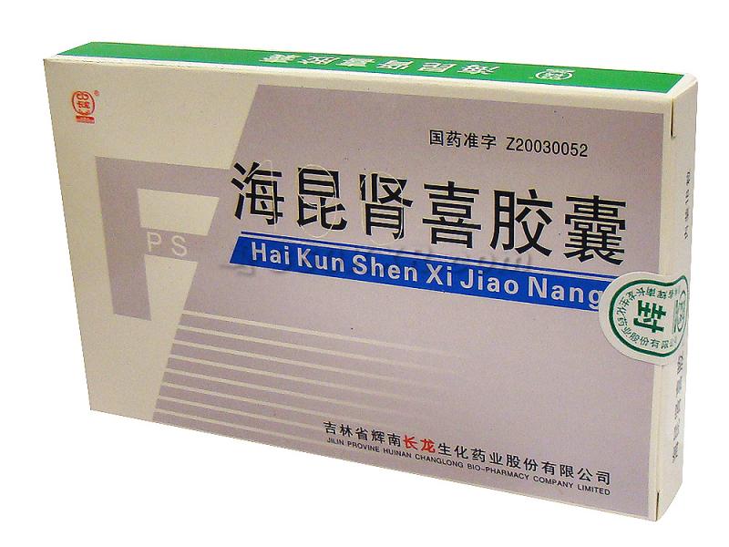 海昆肾喜胶囊(长龙)