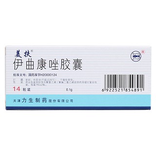 伊曲康唑胶囊(美扶)包装主图