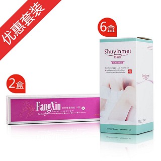 舒荫美(水润紧握装)包装主图