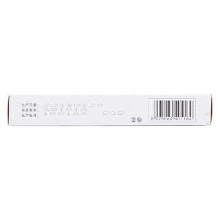 活性银离子抗菌凝胶(银尔舒)包装主图