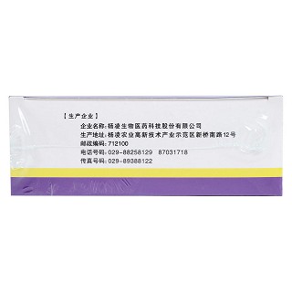 醋酸氯己定溶液(爱尔士)包装主图