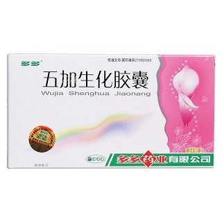 五加生化胶囊(多多)包装主图