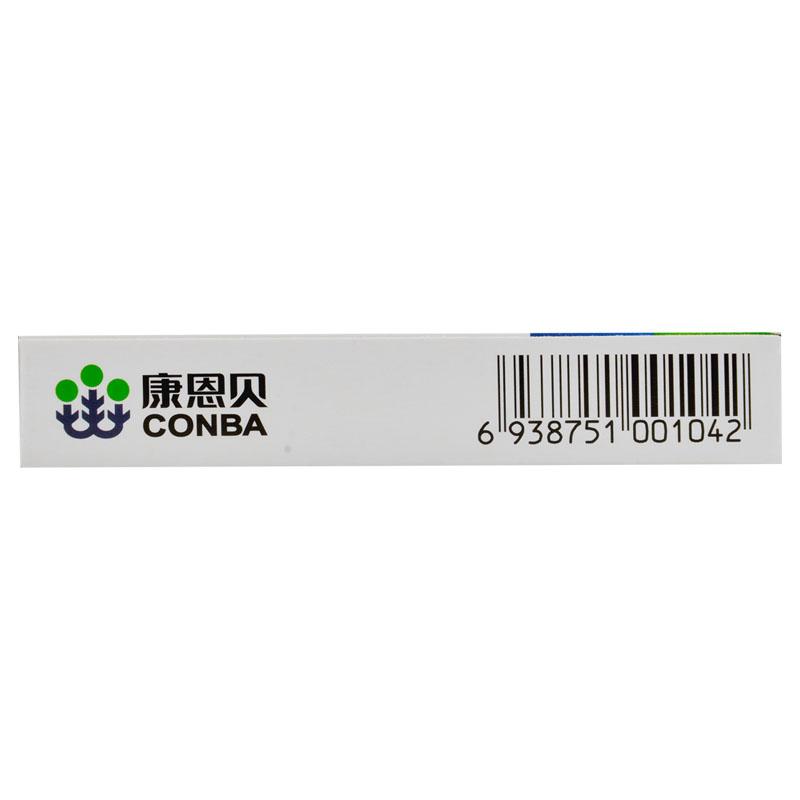 盐酸吡格列酮片(唐敏)包装主图