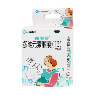 多维元素胶囊(康耐得)包装主图