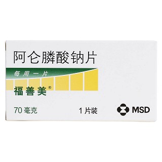 阿仑膦酸钠片(福善美)包装主图