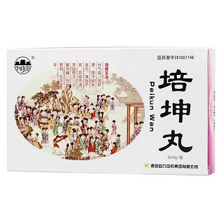 培坤丸(大明宫)包装主图