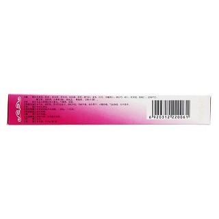 培坤丸(大明宫)包装主图