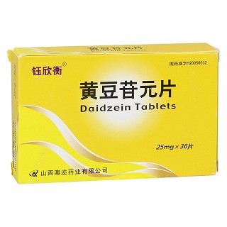 黄豆苷元片(钰欣衡)包装主图