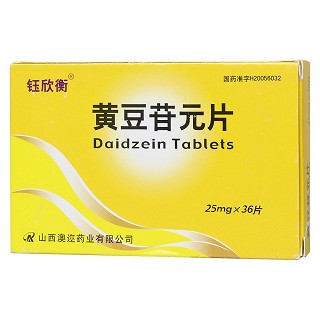 黄豆苷元片(钰欣衡)