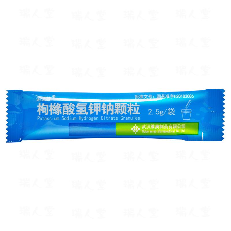 枸橼酸氢钾钠颗粒(逍適柠)包装主图