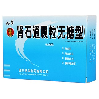肾石通颗粒(无糖型)(旭华)包装主图