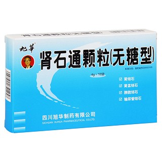 肾石通颗粒(无糖型)(旭华)包装主图