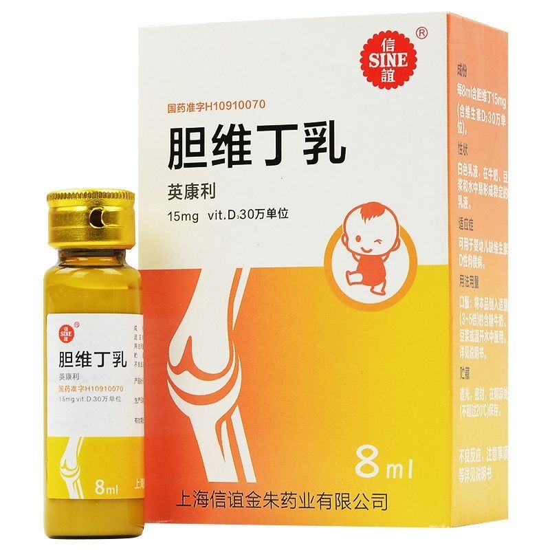 胆维丁乳(英康利)