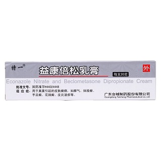 益康倍松乳膏(特一)包装主图