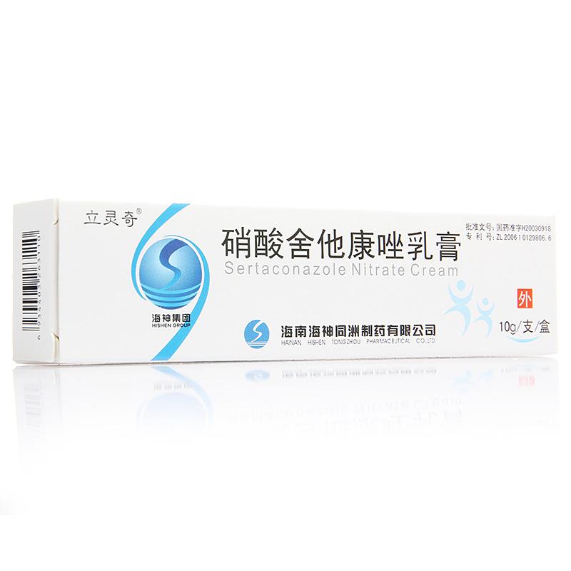 硝酸舍他康唑乳膏(立灵奇)包装主图