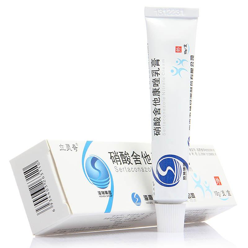 硝酸舍他康唑乳膏(立灵奇)