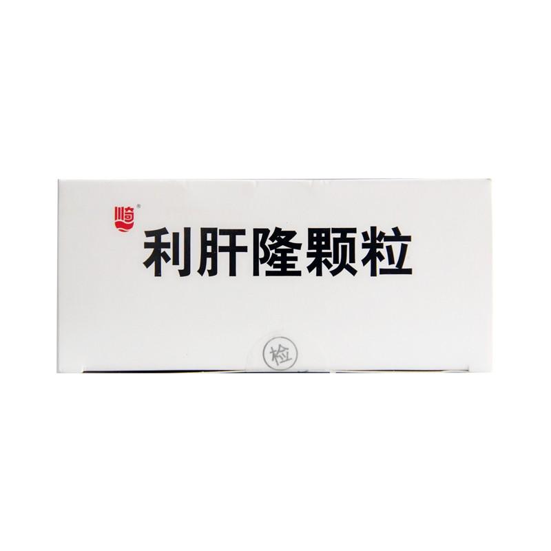 利肝隆颗粒(川奇)包装主图