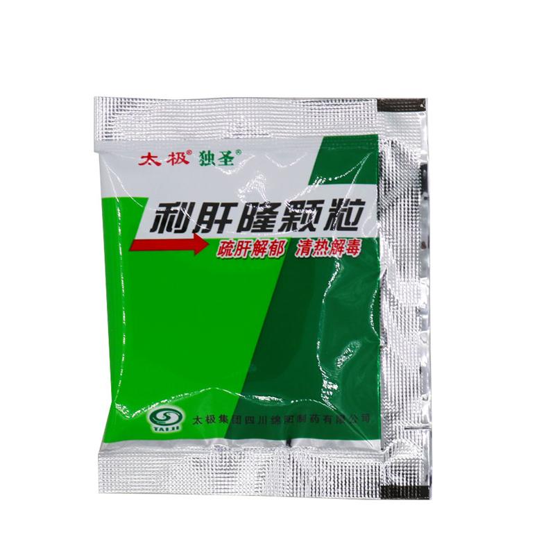 利肝隆颗粒(独圣)(太极)包装主图