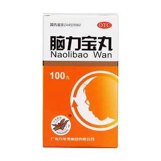 脑力宝丸(万年青)包装主图