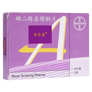 雌二醇屈螺酮片(安今益)包装主图