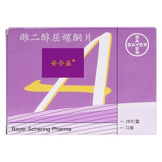 雌二醇屈螺酮片(安今益)包装主图