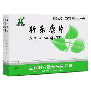 新乐康片(立业)