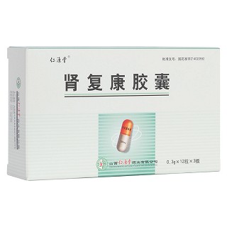 肾复康胶囊(仁源堂)