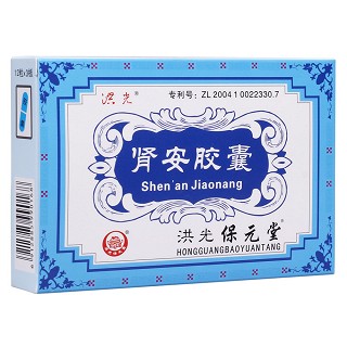 肾安胶囊(洪光)