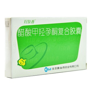 醋酸甲羟孕酮复合胶囊(妇复春)包装主图